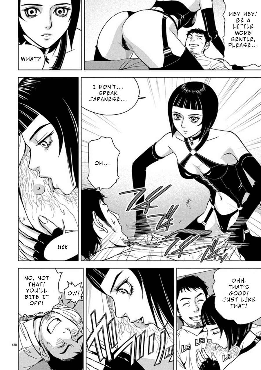 Page 4 Chapter 9 Eros Survival
