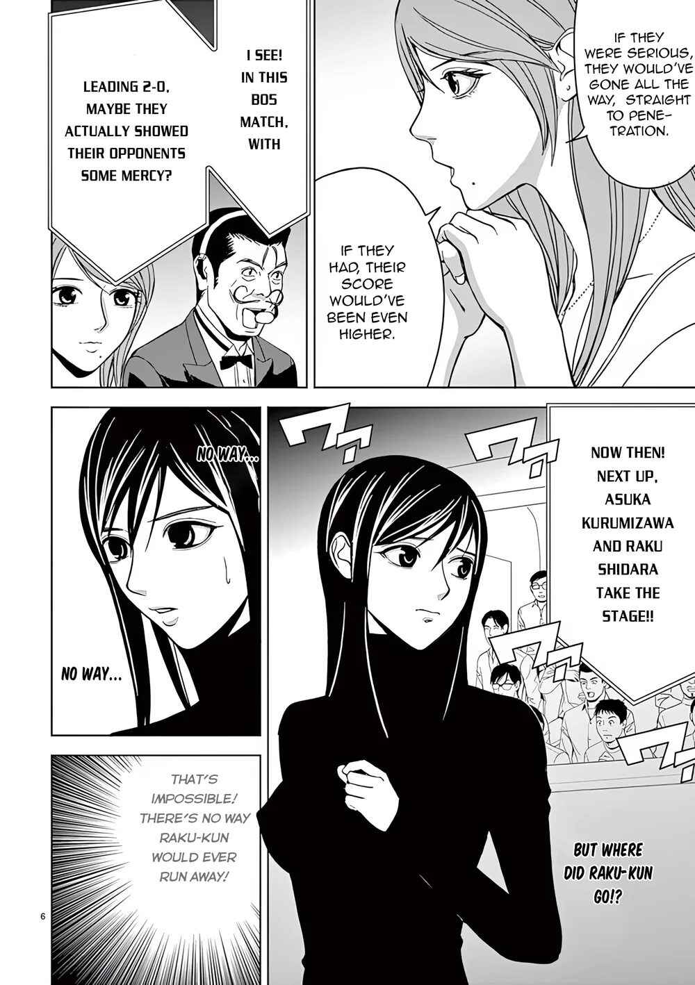 Page 6 Chapter 31 Eros Survival