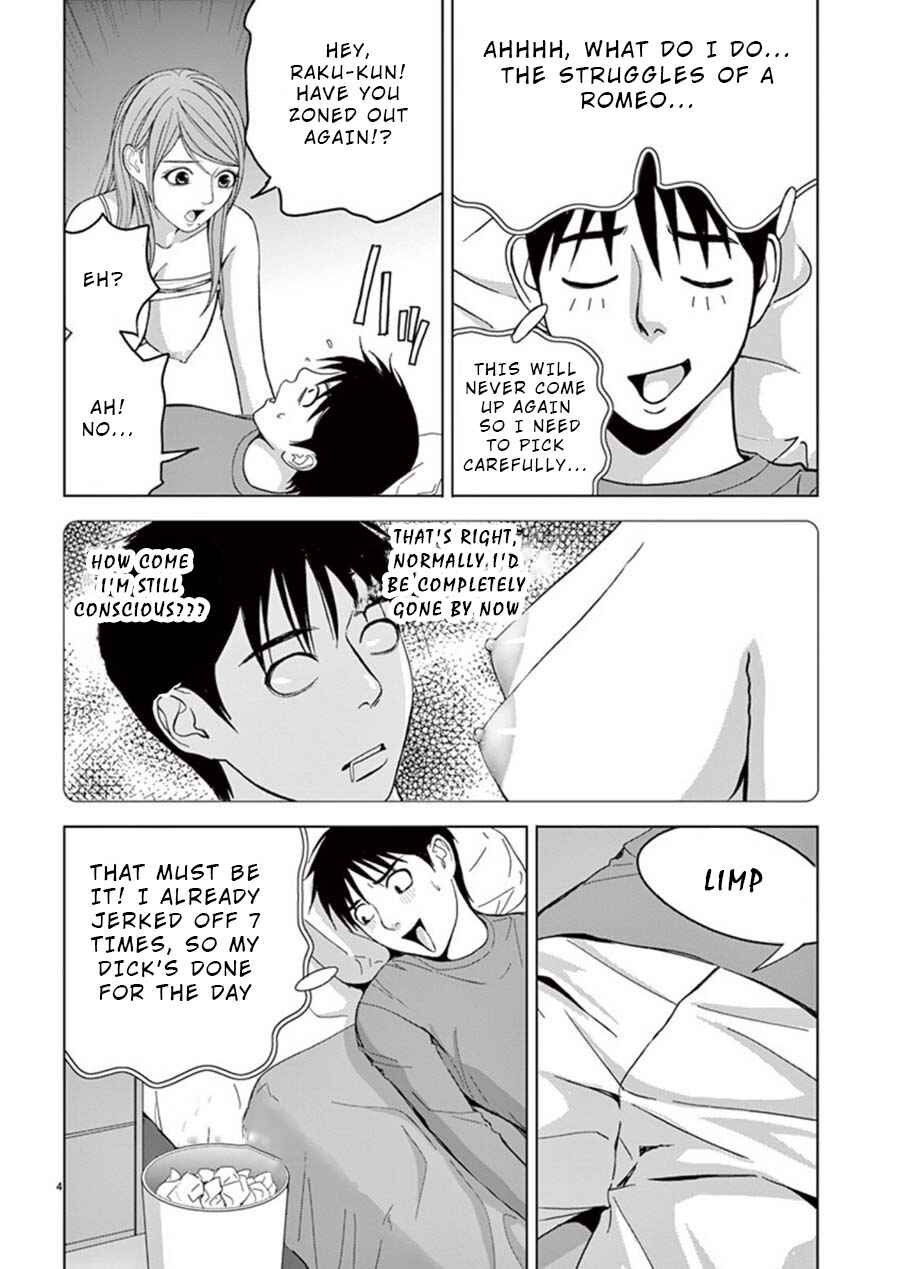 Page 4 Chapter 19 Eros Survival