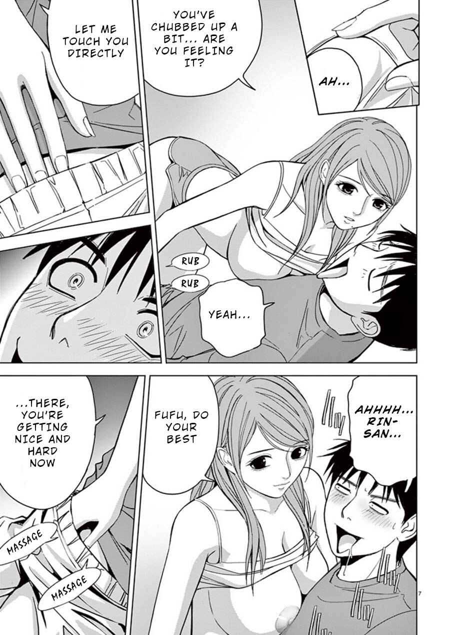 Page 7 Chapter 19 Eros Survival