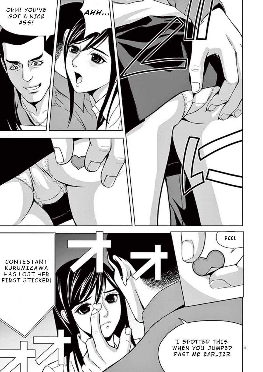 Page 11 Chapter 16 Eros Survival