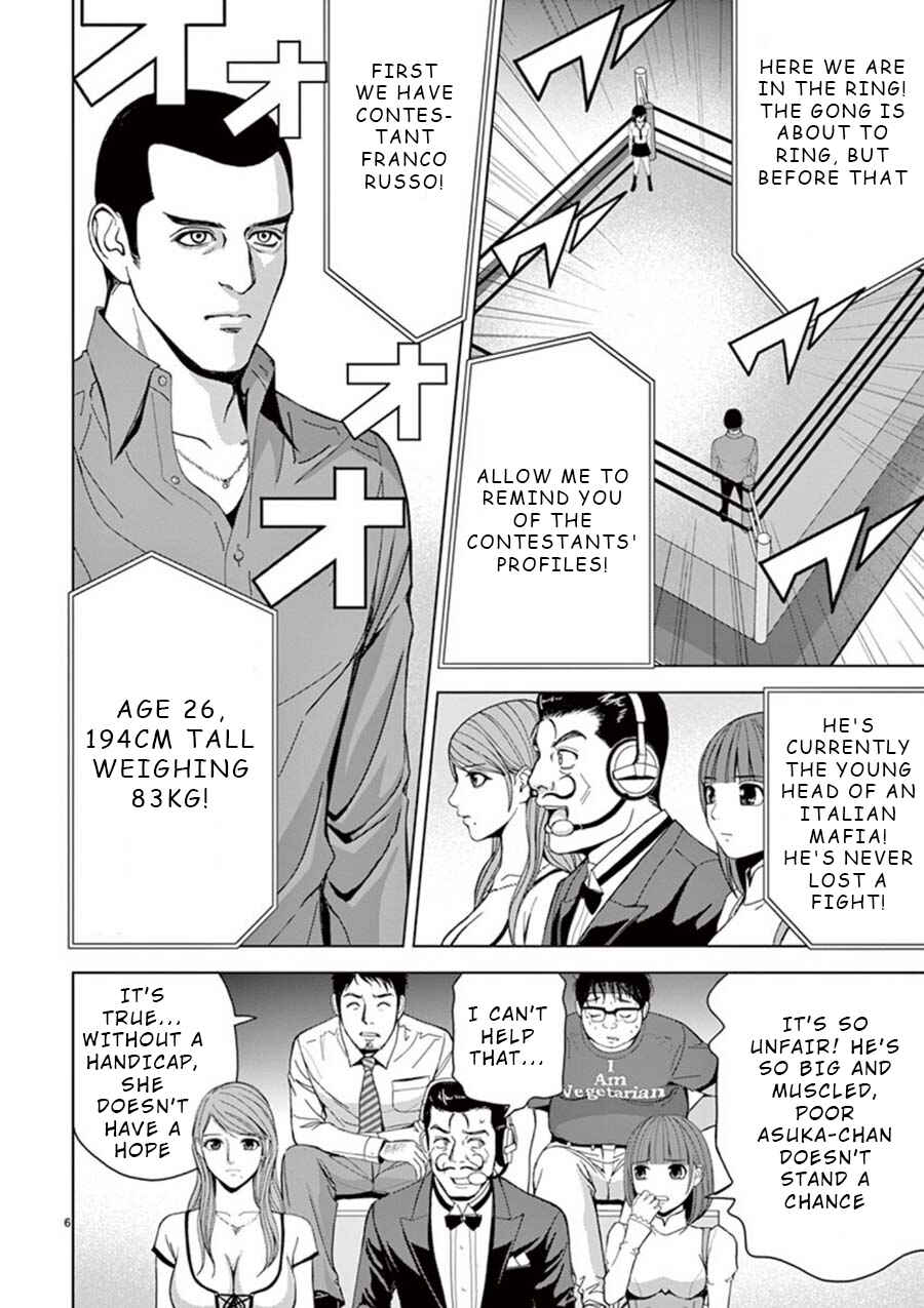 Page 6 Chapter 16 Eros Survival