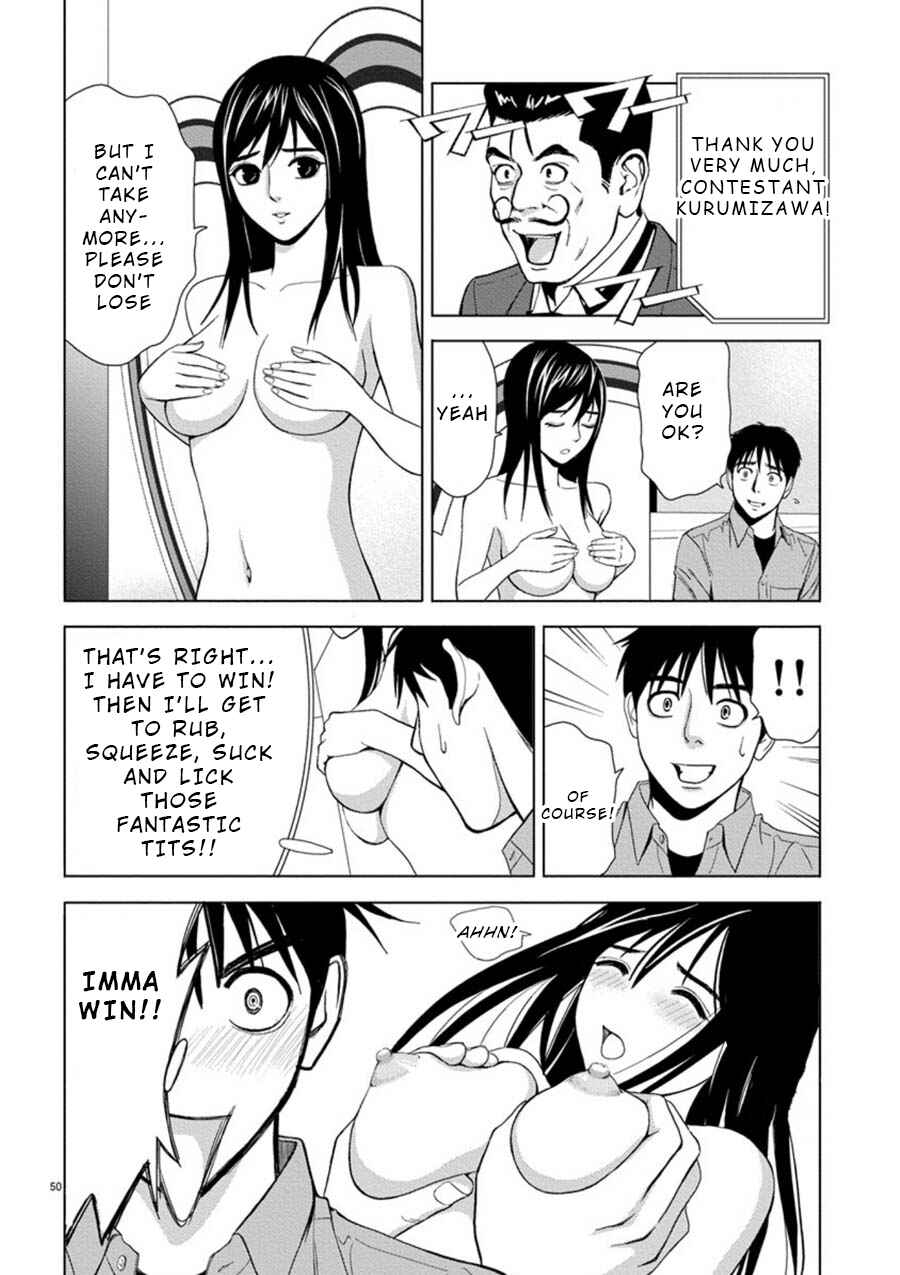 Page 8 Chapter 3 Eros Survival