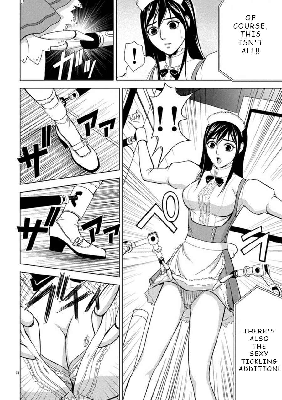 Page 14 Chapter 4 Eros Survival
