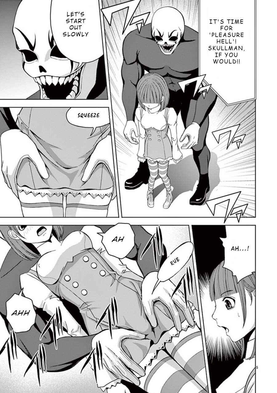 Page 5 Chapter 15 Eros Survival