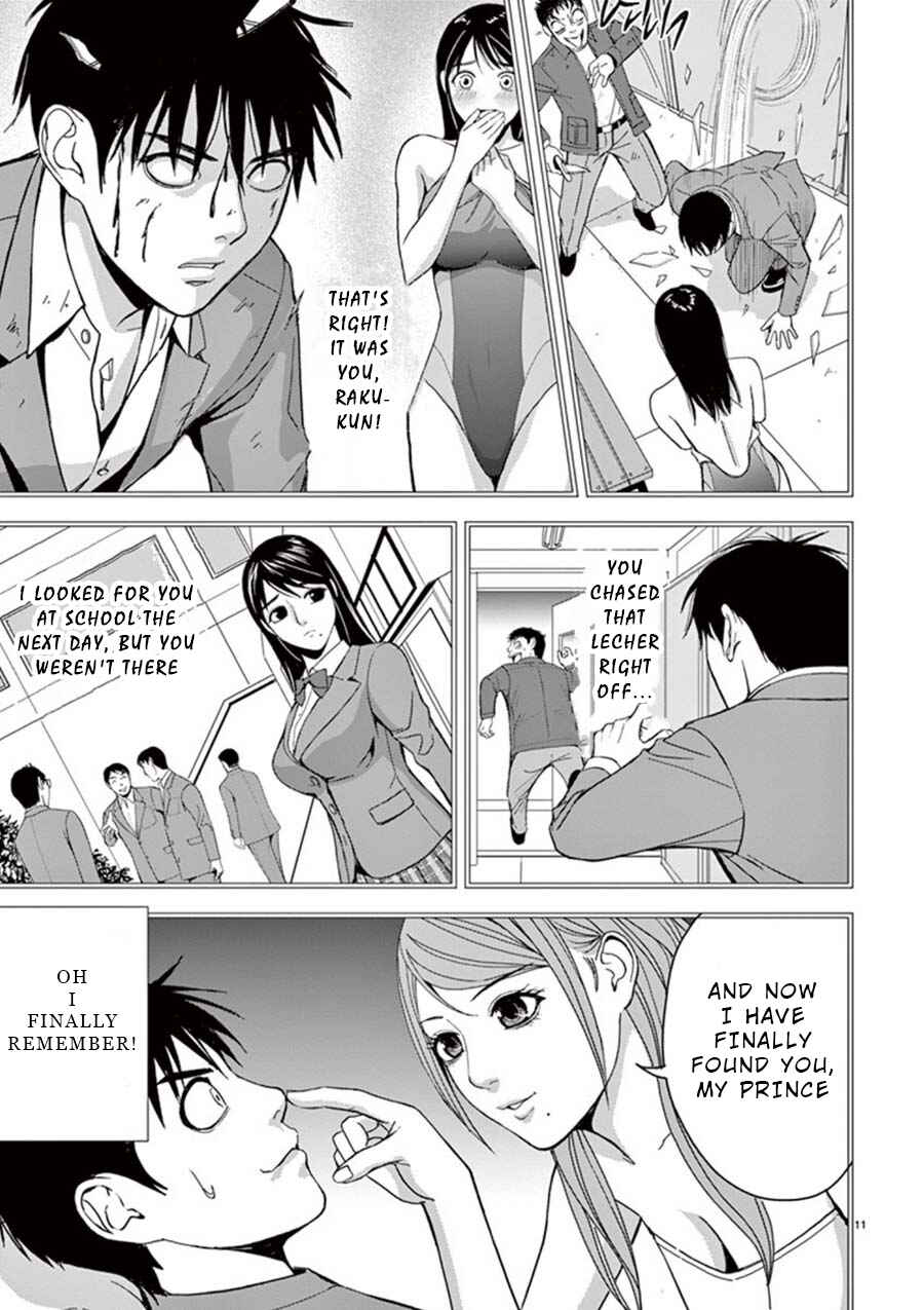 Page 11 Chapter 18 Eros Survival