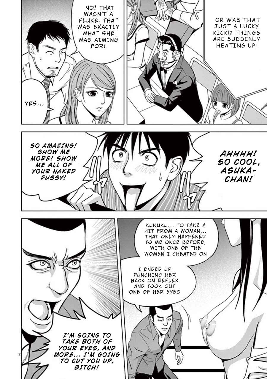 Page 2 Chapter 18 Eros Survival