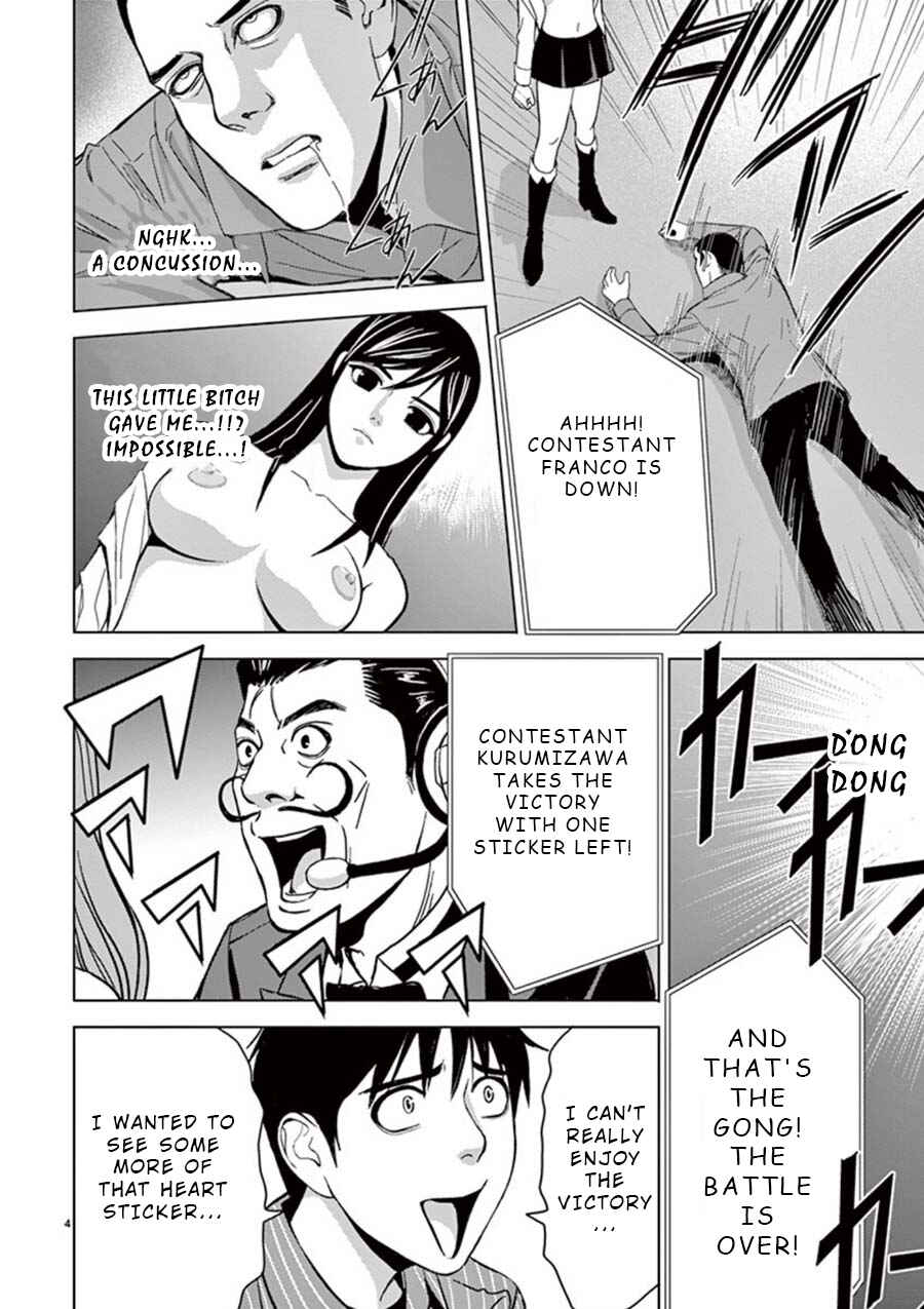 Page 4 Chapter 18 Eros Survival