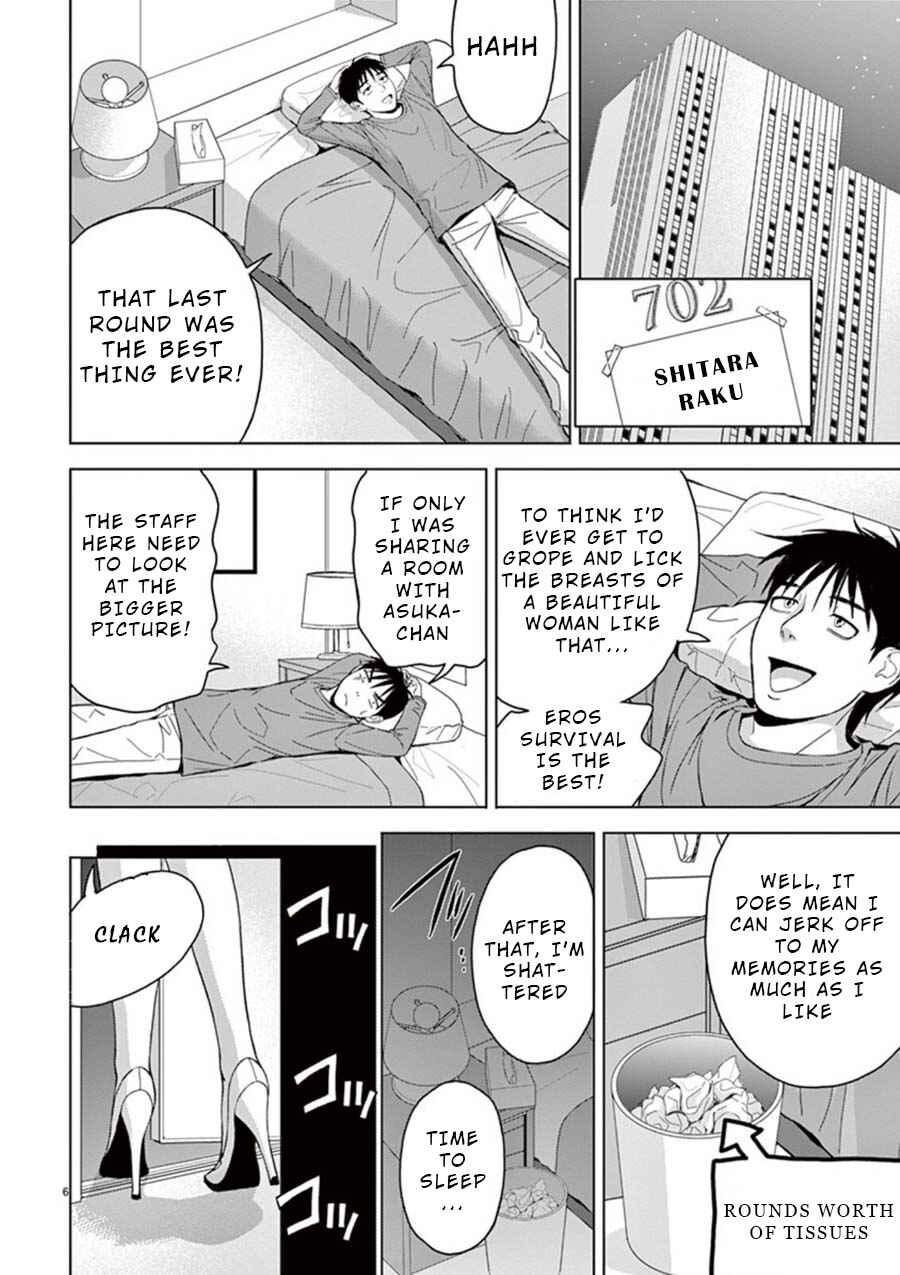 Page 6 Chapter 18 Eros Survival