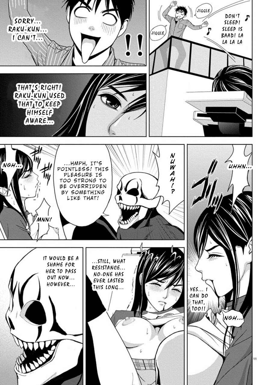 Page 11 Chapter 11 Eros Survival