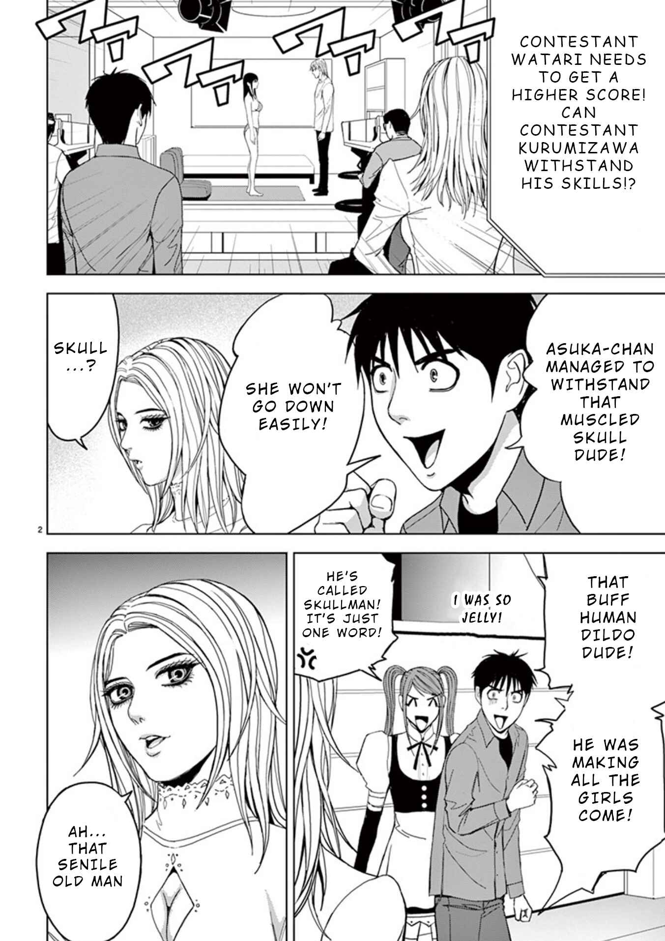 Page 2 Chapter 26 Eros Survival