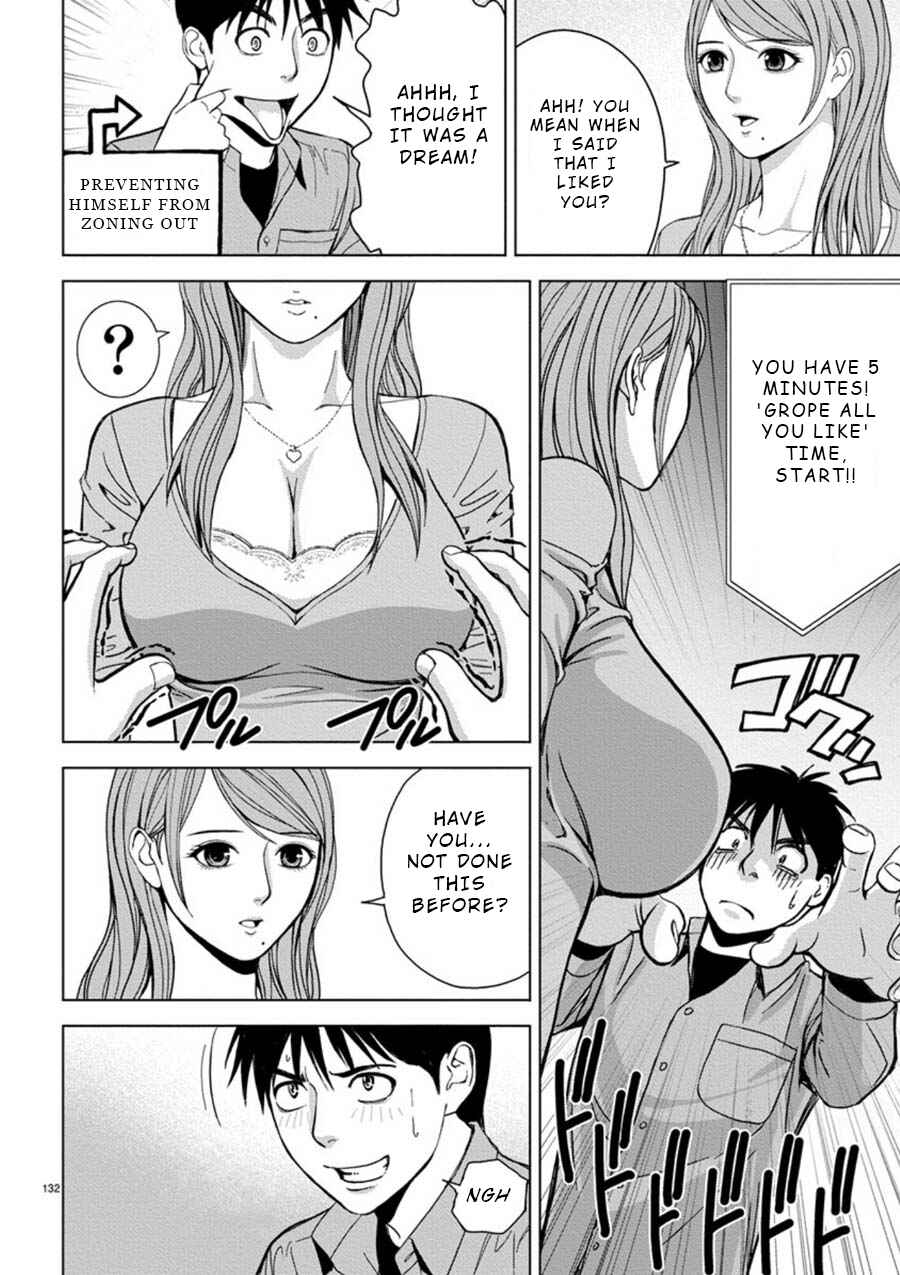Page 10 Chapter 8 Eros Survival