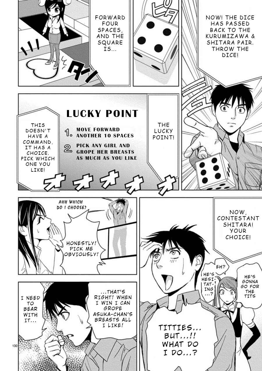 Page 8 Chapter 8 Eros Survival