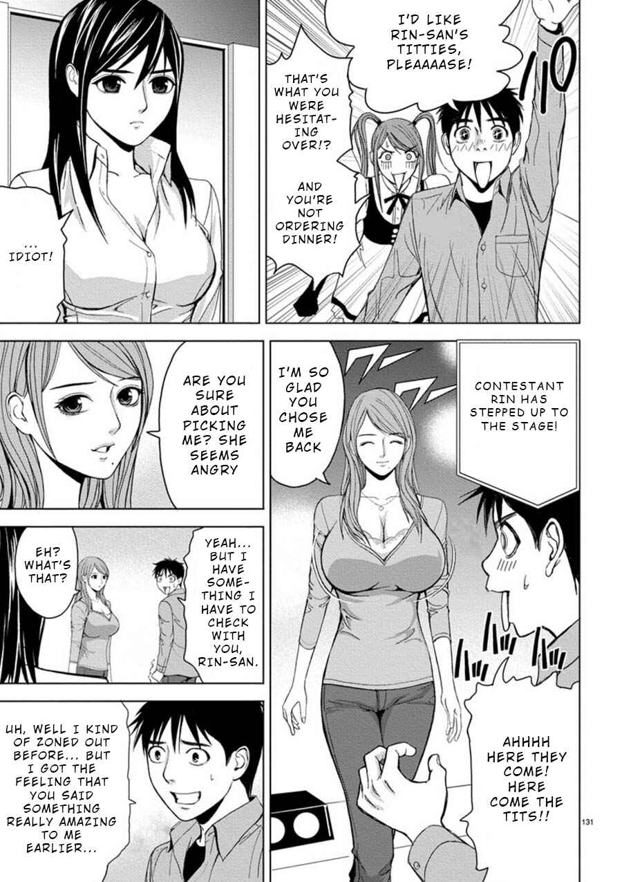 Page 9 Chapter 8 Eros Survival