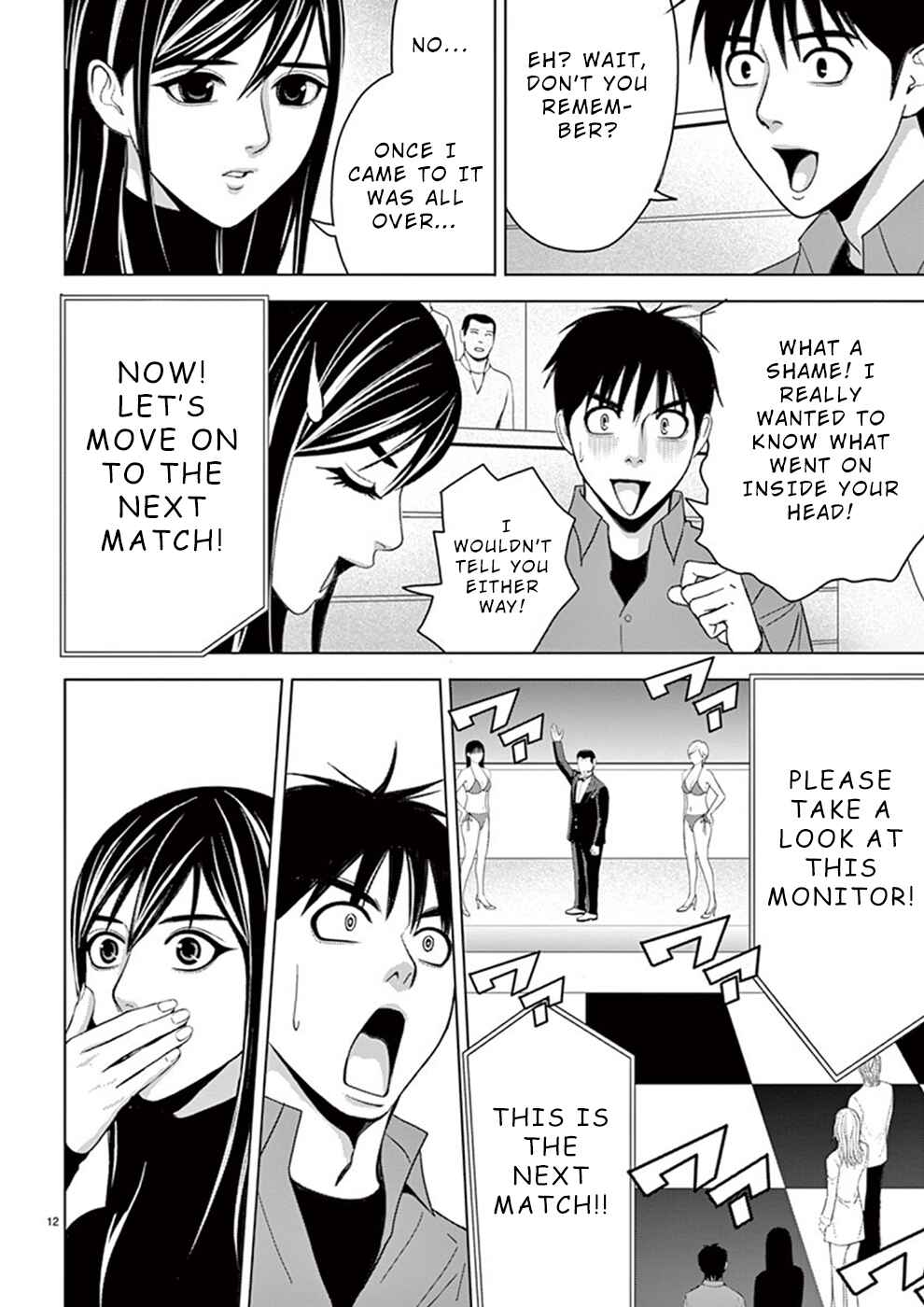 Page 12 Chapter 28 Eros Survival