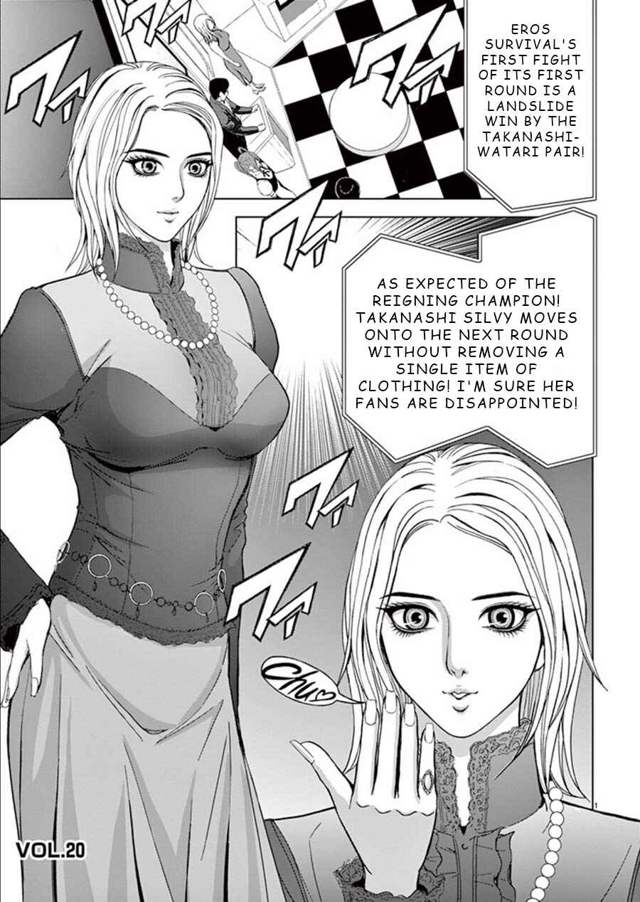 Page 1 Chapter 20 Eros Survival