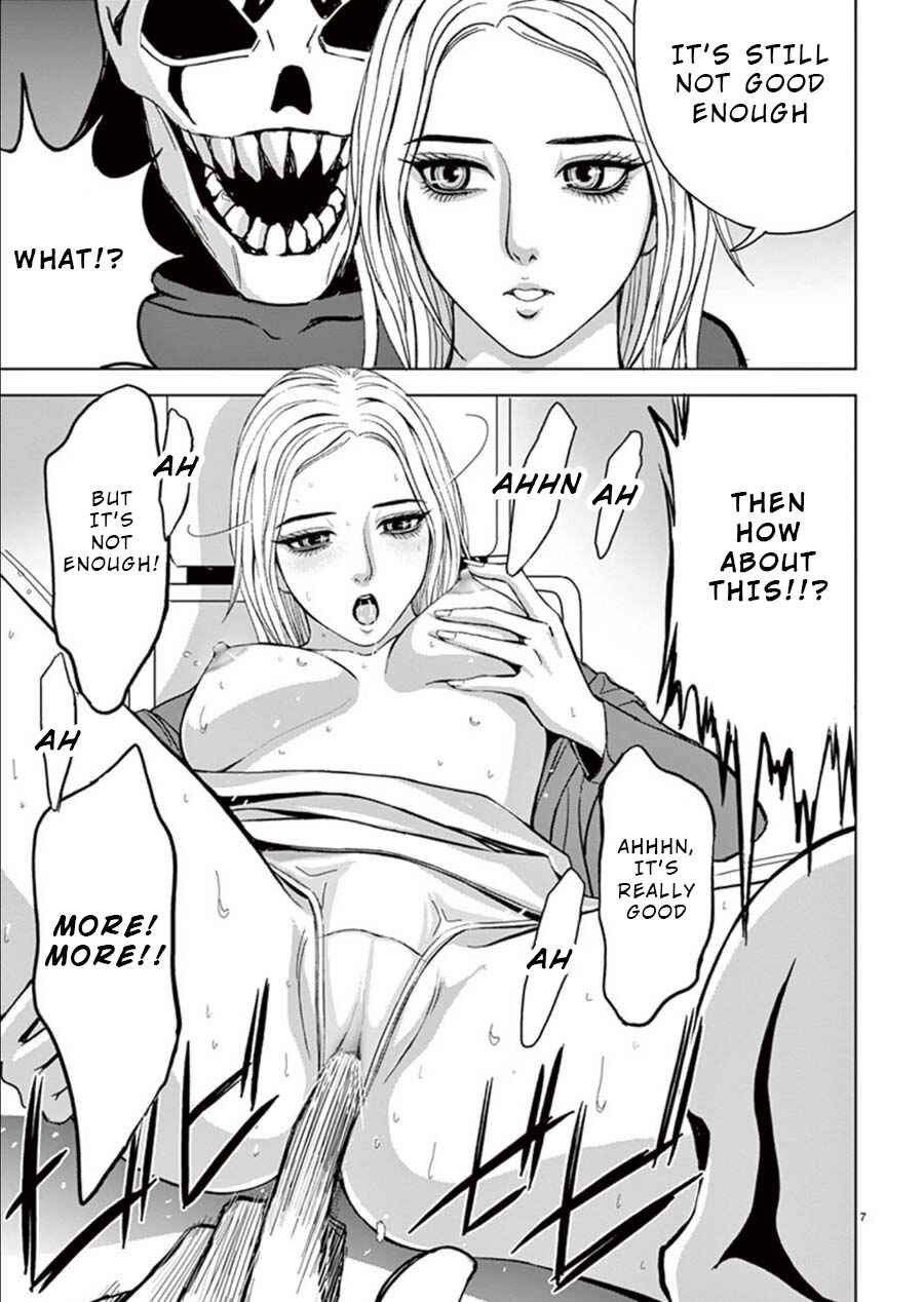 Page 7 Chapter 20 Eros Survival