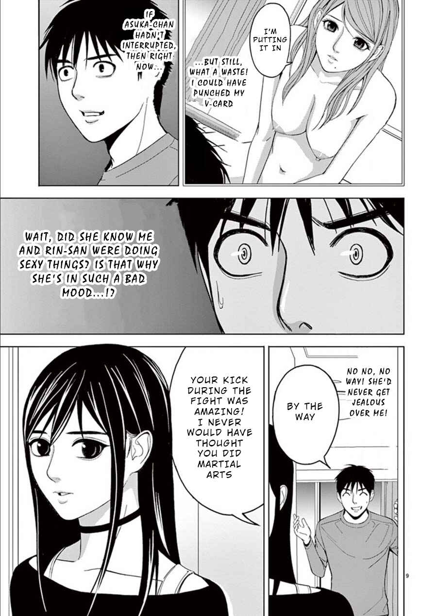Page 9 Chapter 20 Eros Survival