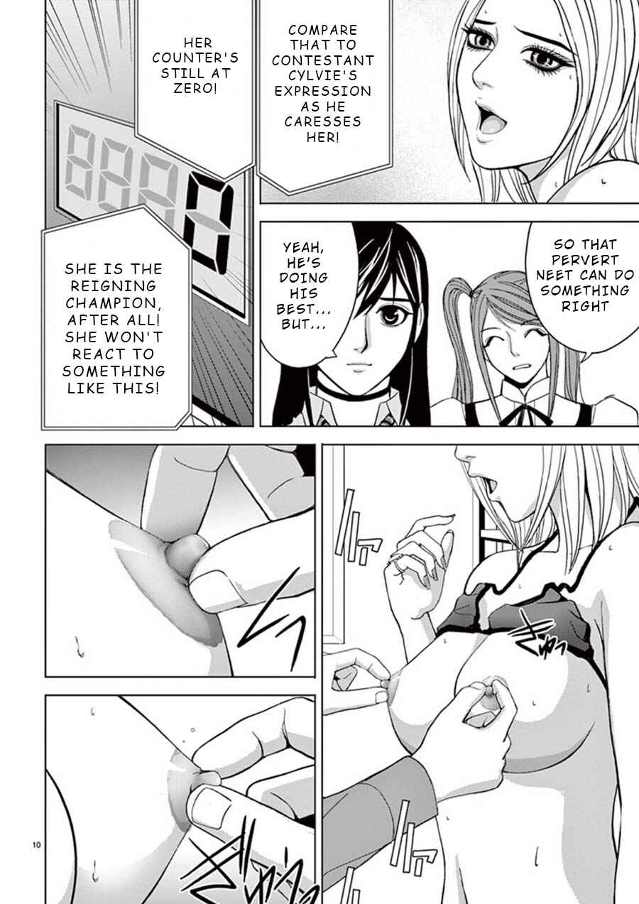 Page 10 Chapter 24 Eros Survival