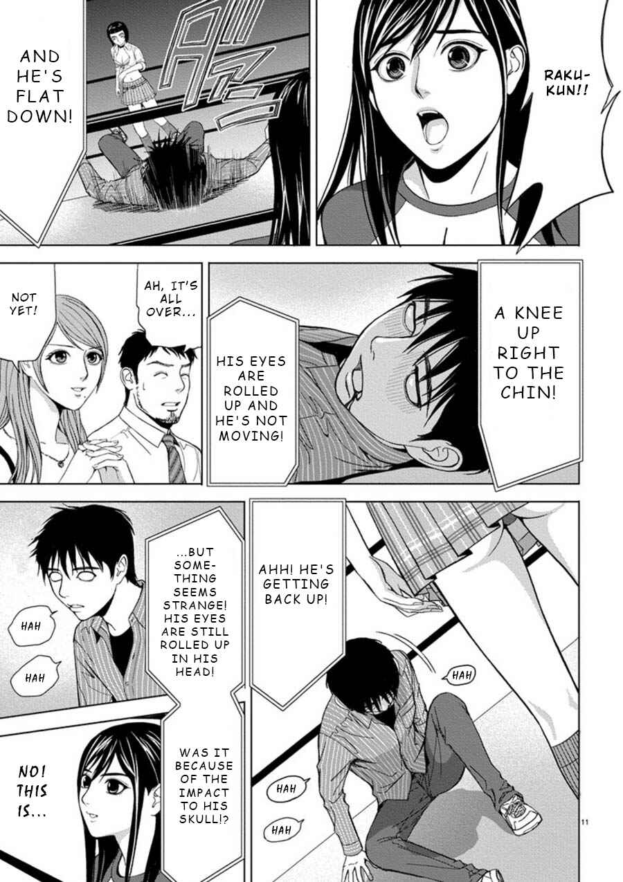 Page 11 Chapter 13 Eros Survival