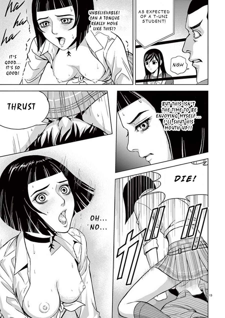 Page 12 Chapter 14 Eros Survival