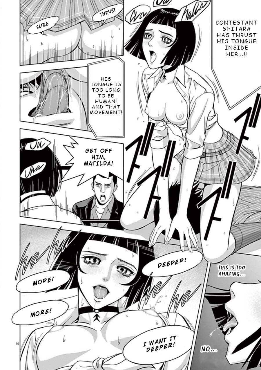 Page 13 Chapter 14 Eros Survival
