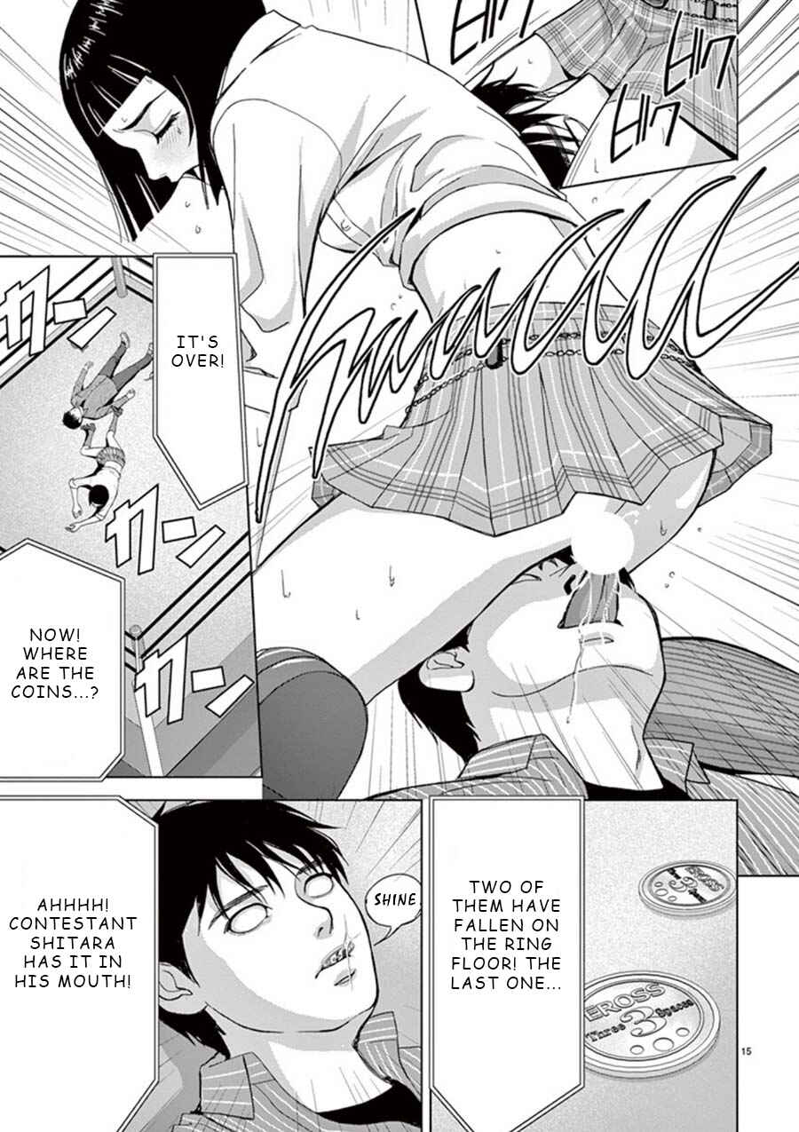 Page 14 Chapter 14 Eros Survival