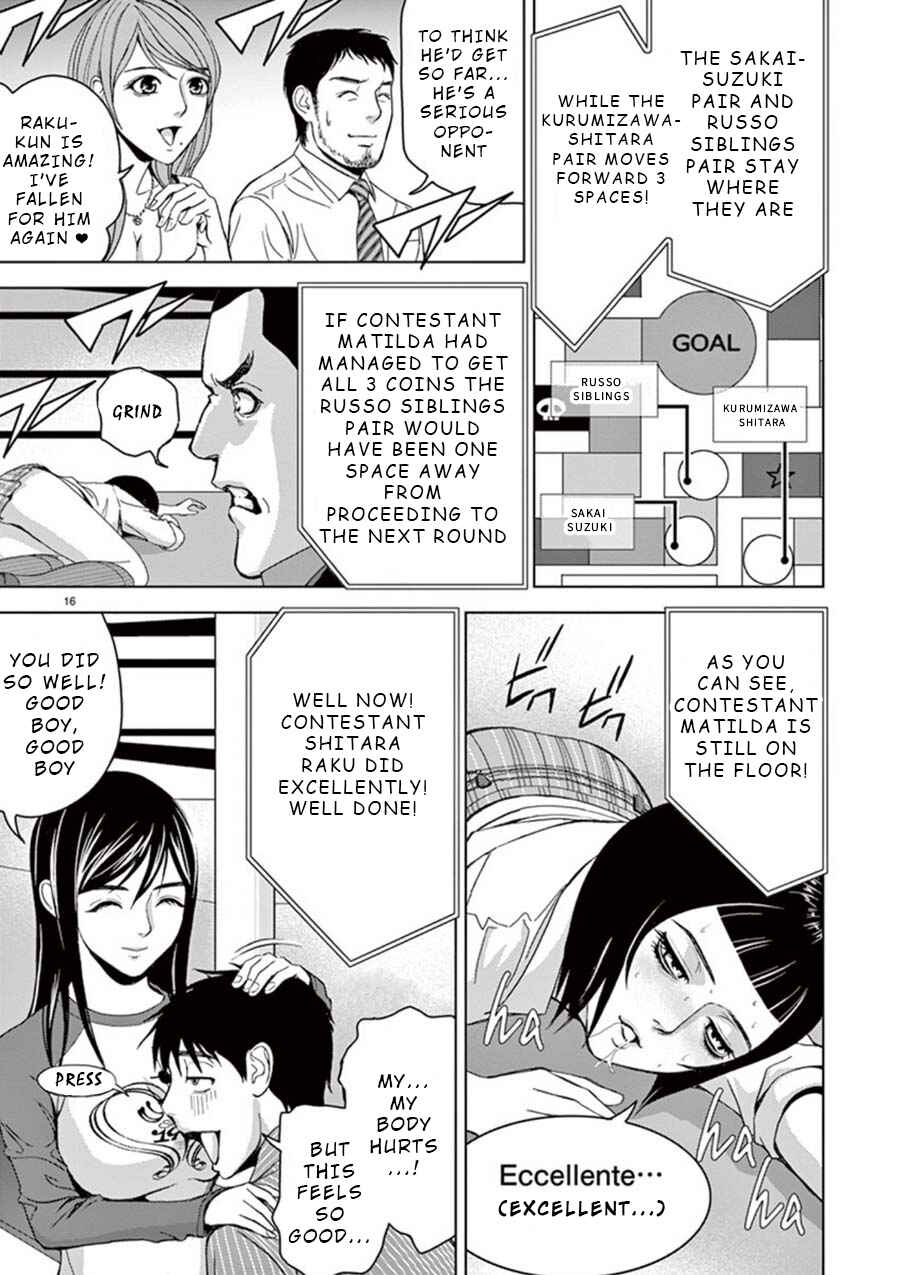 Page 15 Chapter 14 Eros Survival