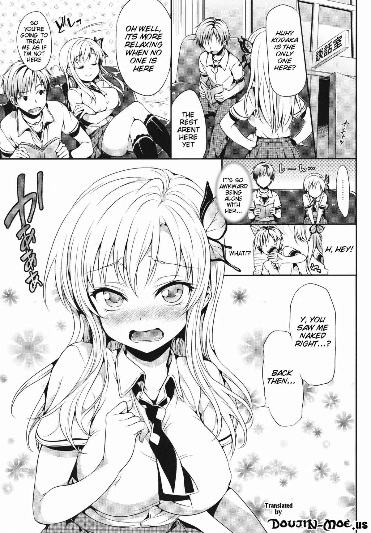 Page 2 Chapter Unknown_05a0 Boku wa Tomodachi ga Sukunai - Boku wa Sena ga Kawaisugite Yabai (Doujinshi)