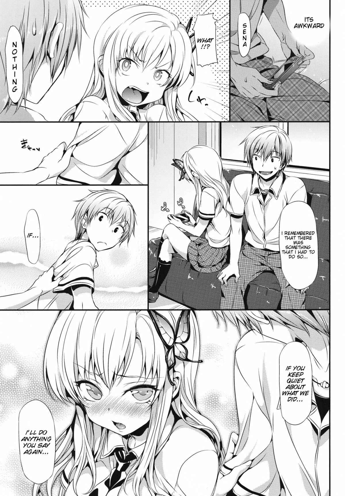 Page 23 Chapter Unknown_05a0 Boku wa Tomodachi ga Sukunai - Boku wa Sena ga Kawaisugite Yabai (Doujinshi)