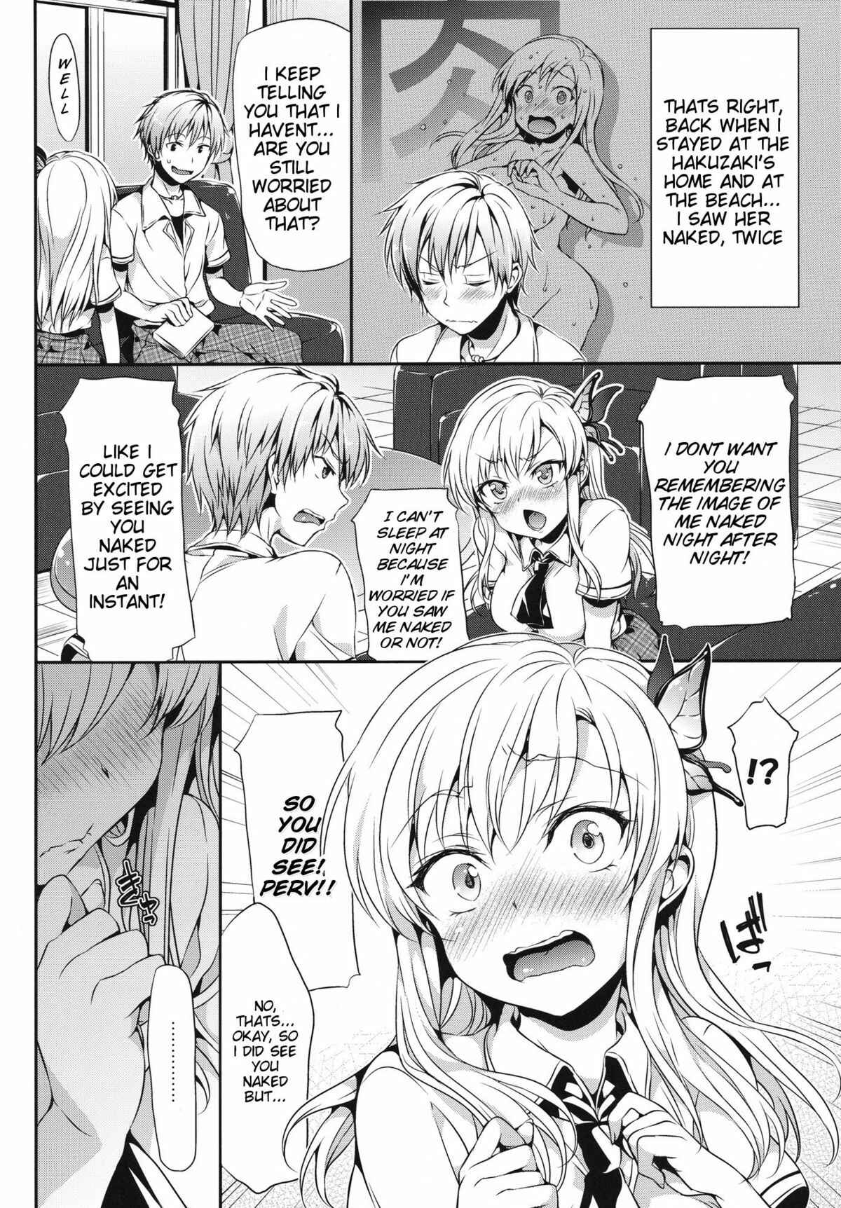 Page 3 Chapter Unknown_05a0 Boku wa Tomodachi ga Sukunai - Boku wa Sena ga Kawaisugite Yabai (Doujinshi)