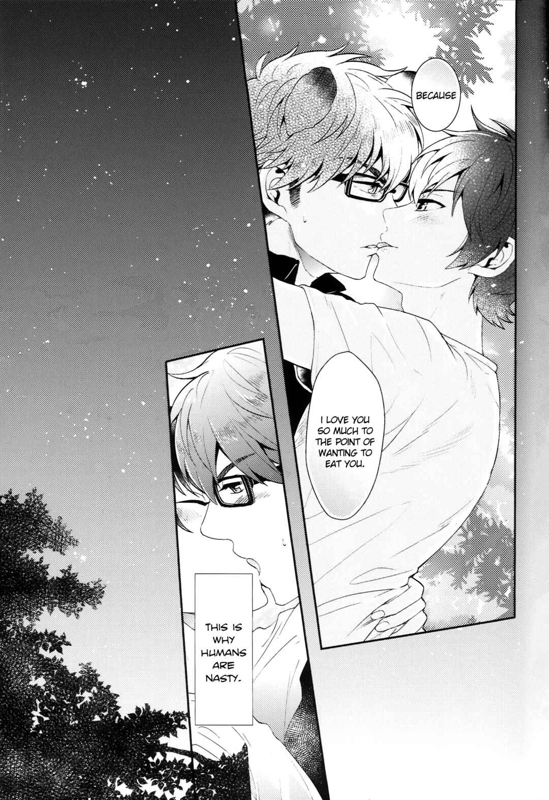 Page 21 Chapter Unknown_f768 Ace of Diamond - Shimogamo Love Incident (Doujinshi)