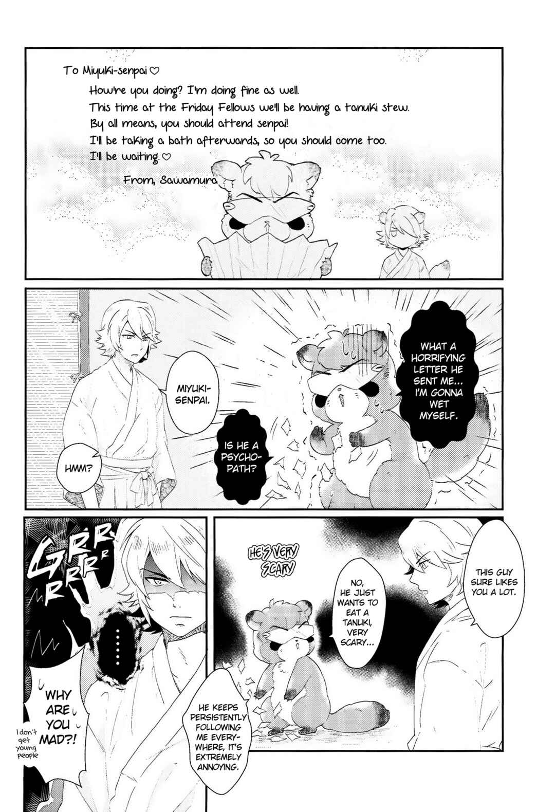 Page 6 Chapter Unknown_f768 Ace of Diamond - Shimogamo Love Incident (Doujinshi)