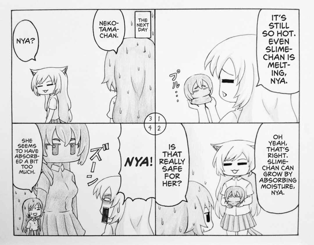 Page 1 Chapter 2 Youkai Seito Series