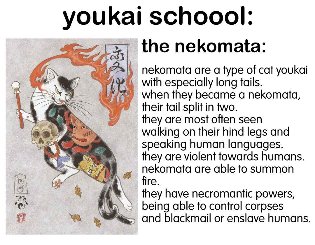 Page 2 Chapter 2 Youkai Seito Series