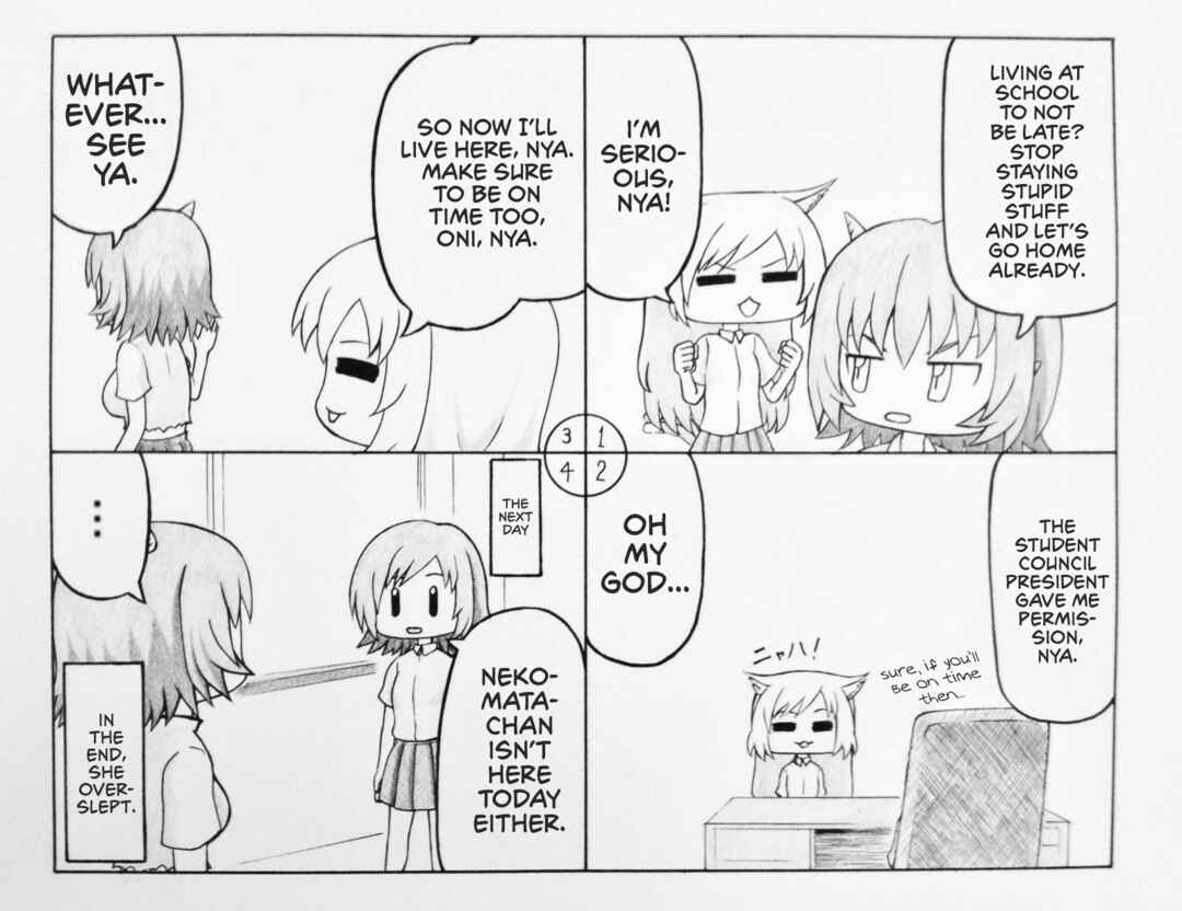 Page 1 Chapter 15 Youkai Seito Series
