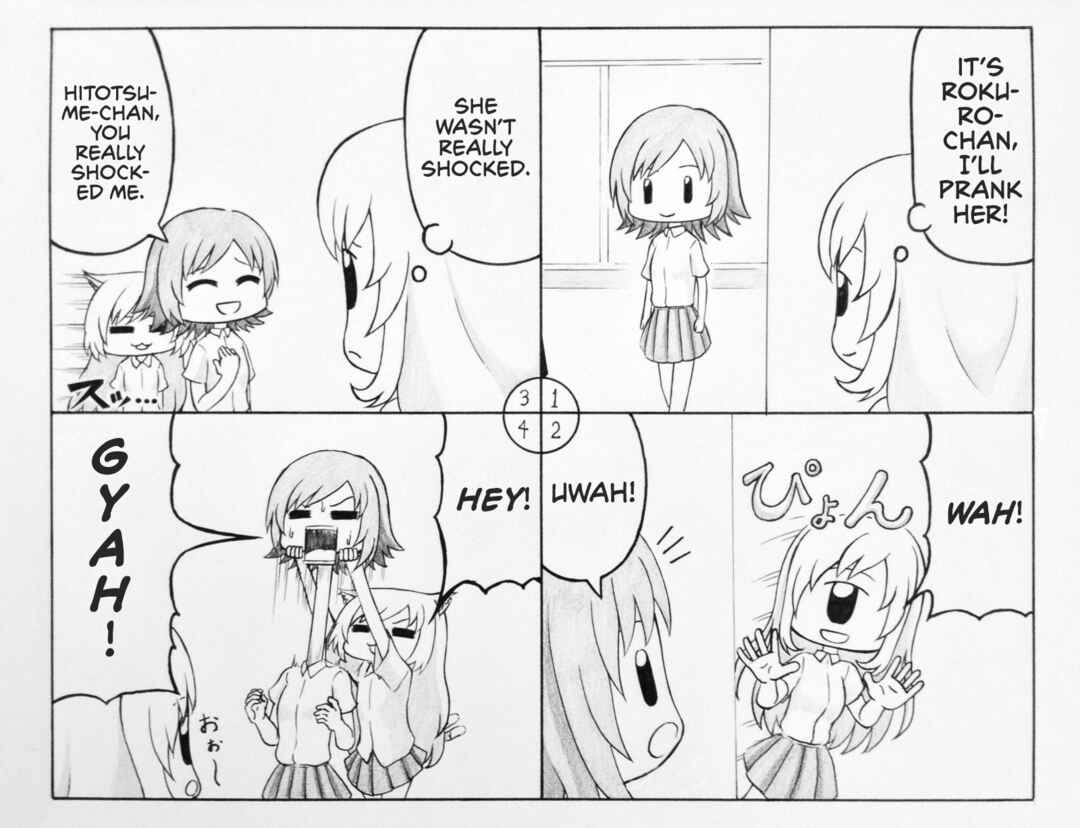 Page 1 Chapter 16 Youkai Seito Series