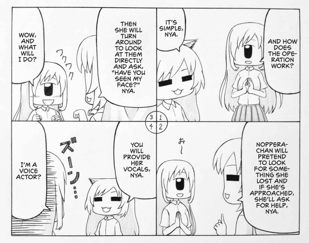 Page 1 Chapter 21 Youkai Seito Series