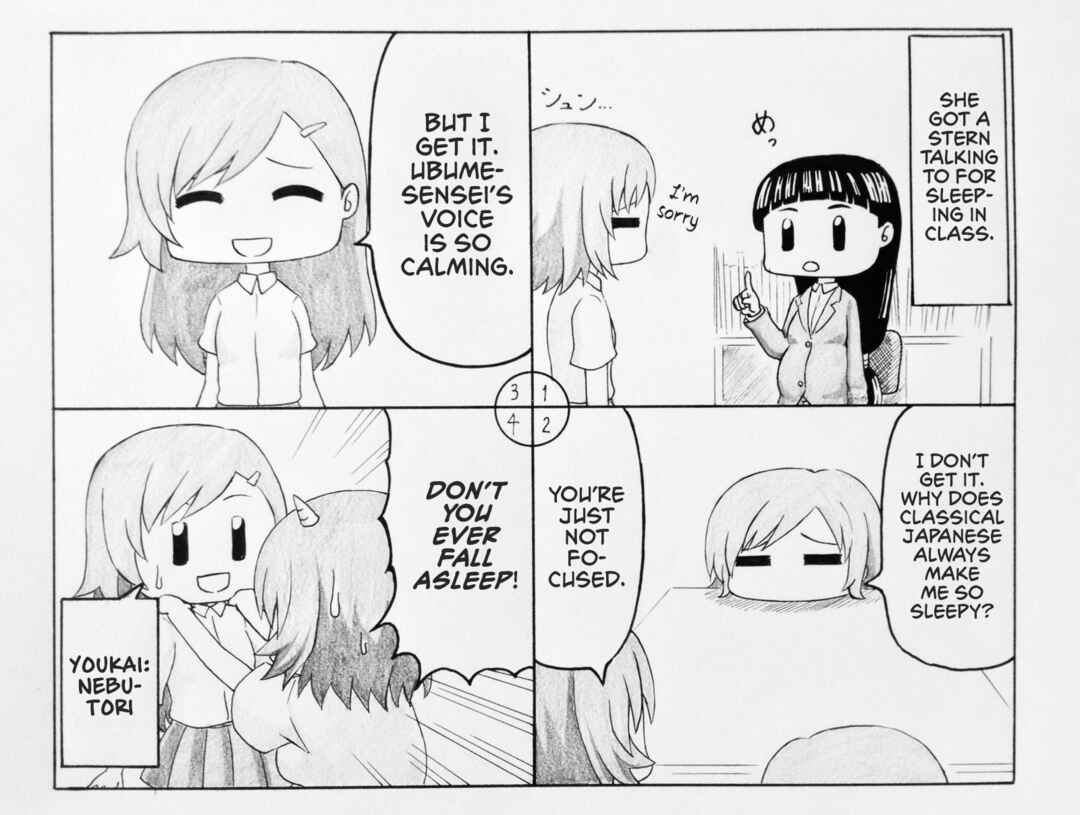 Page 1 Chapter 10 Youkai Seito Series