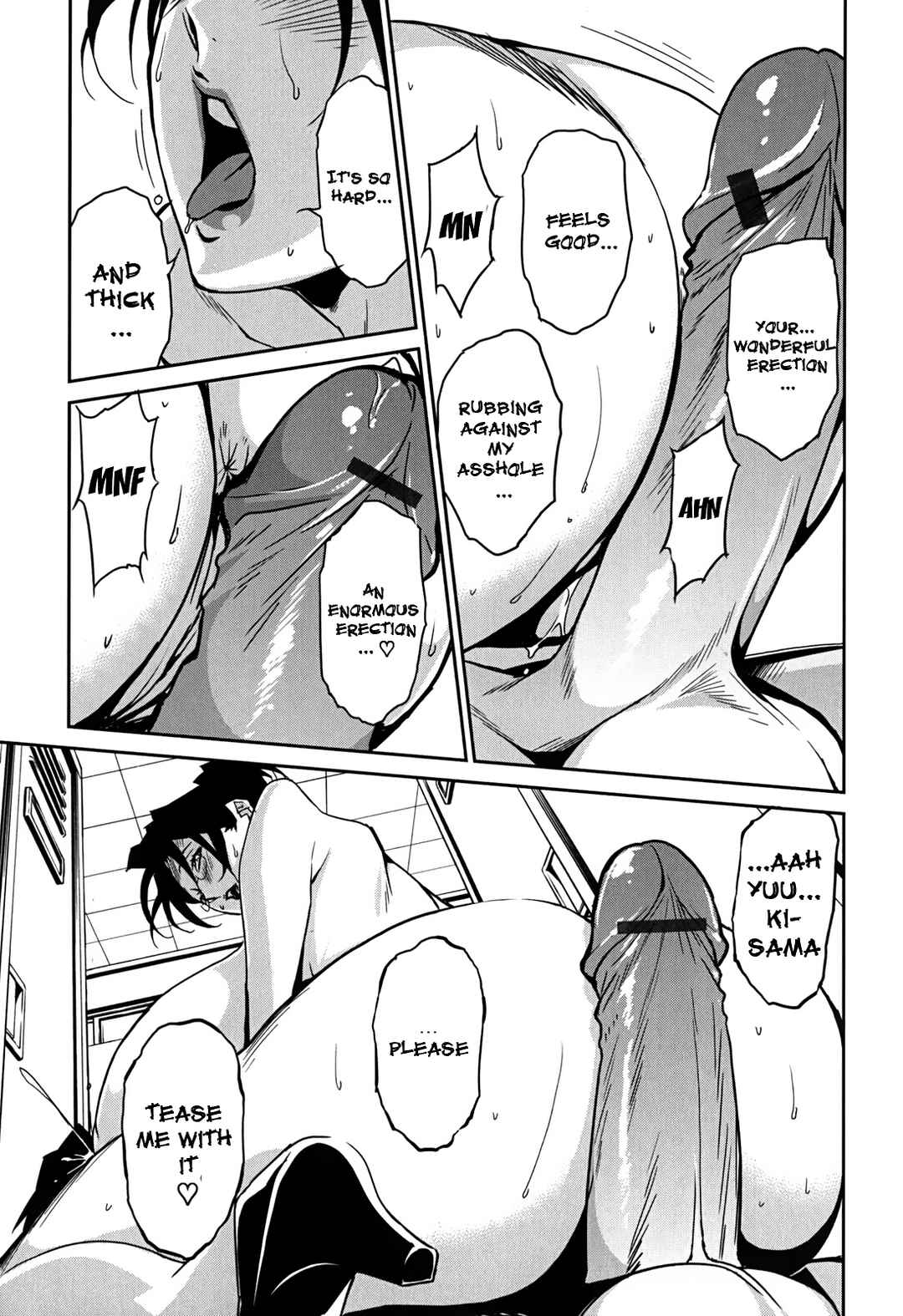 Page 13 Chapter 5 Big Titty High