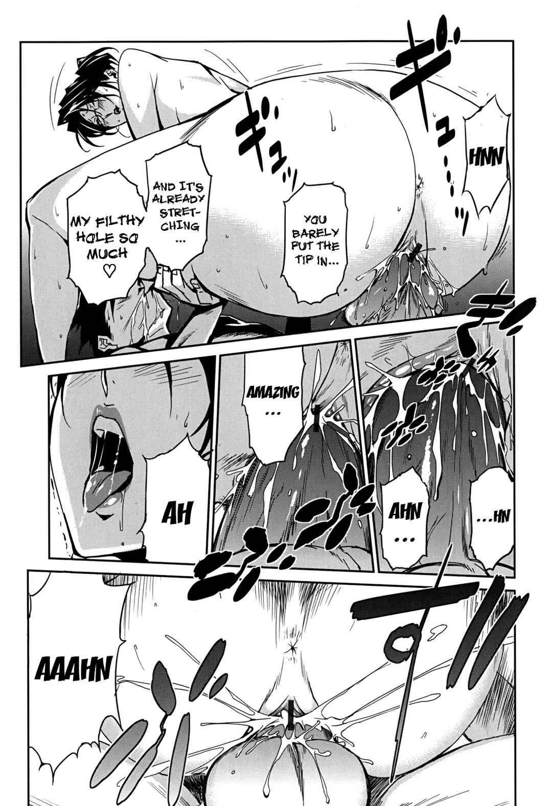 Page 15 Chapter 5 Big Titty High