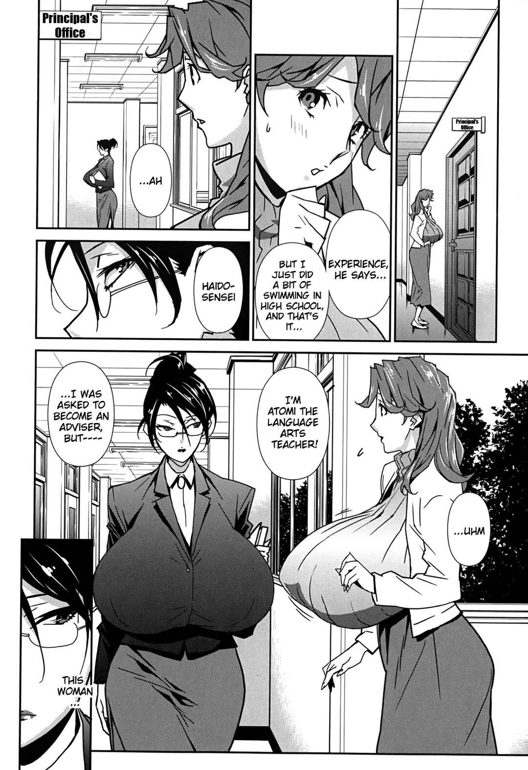 Page 2 Chapter 5 Big Titty High