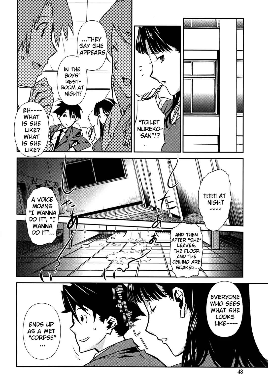 Page 10 Chapter 3 Big Titty High