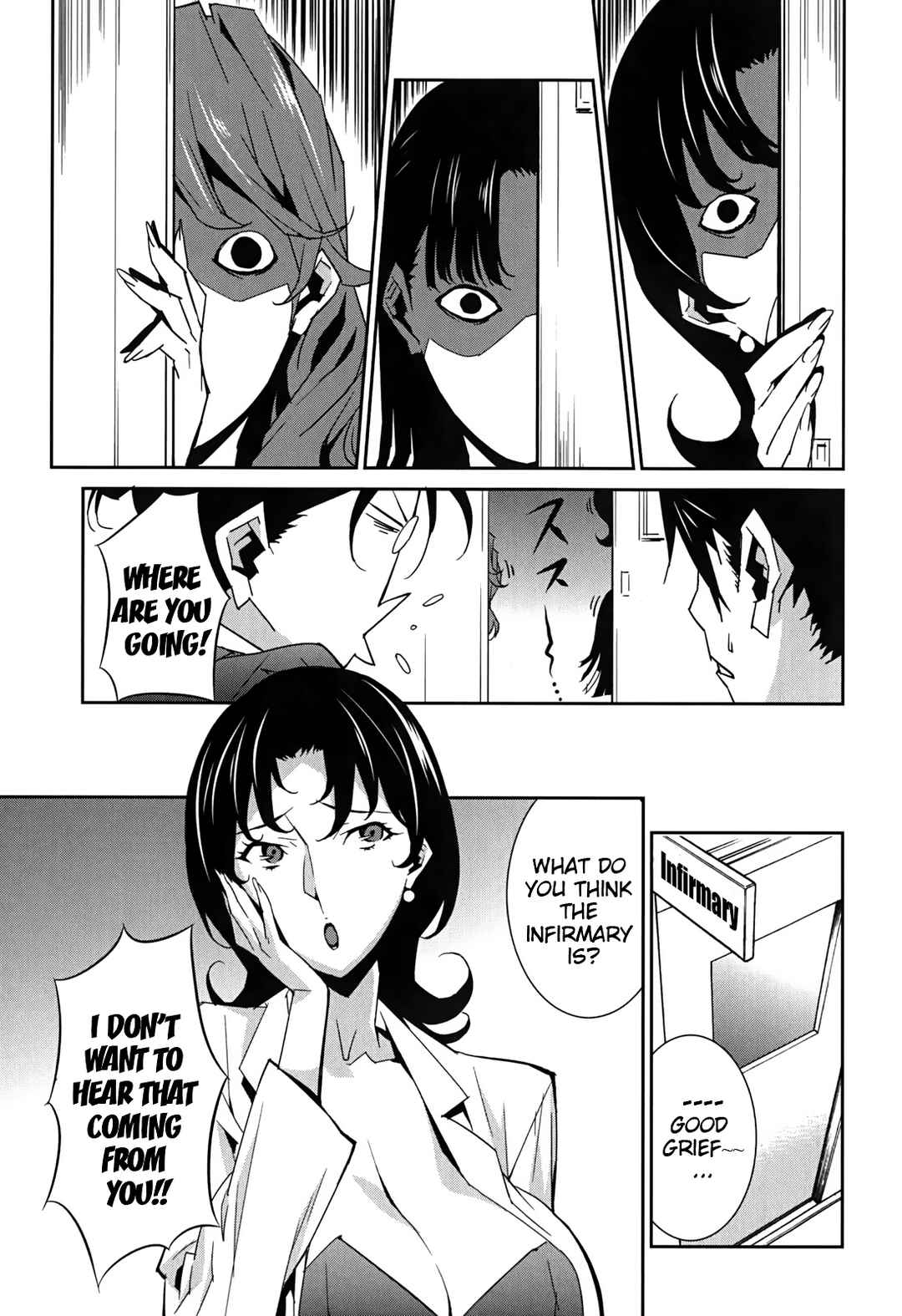 Page 3 Chapter 7 Big Titty High