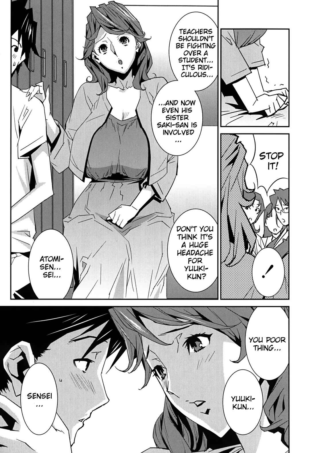 Page 5 Chapter 7 Big Titty High