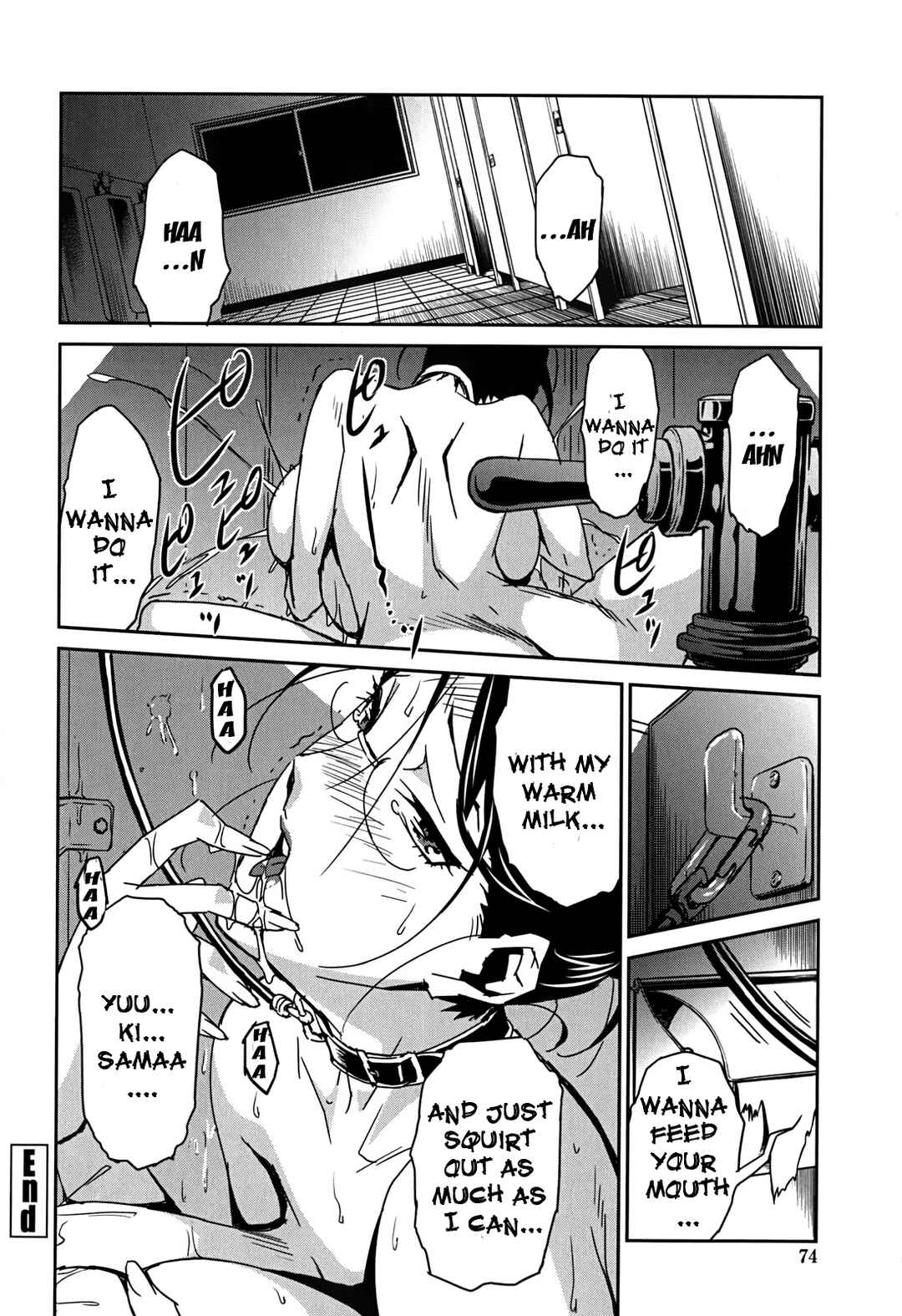 Page 17 Chapter 4 Big Titty High