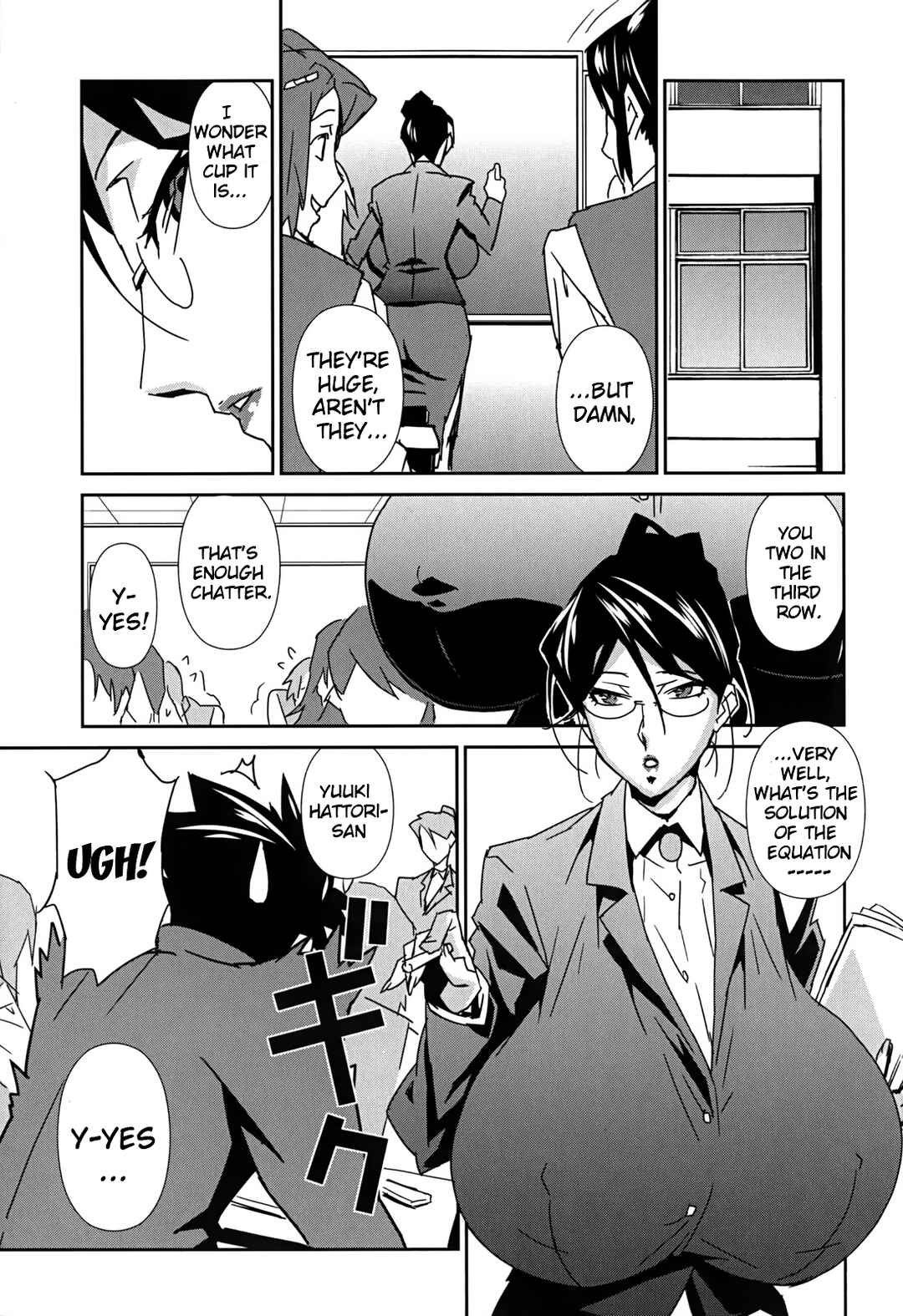 Page 3 Chapter 4 Big Titty High