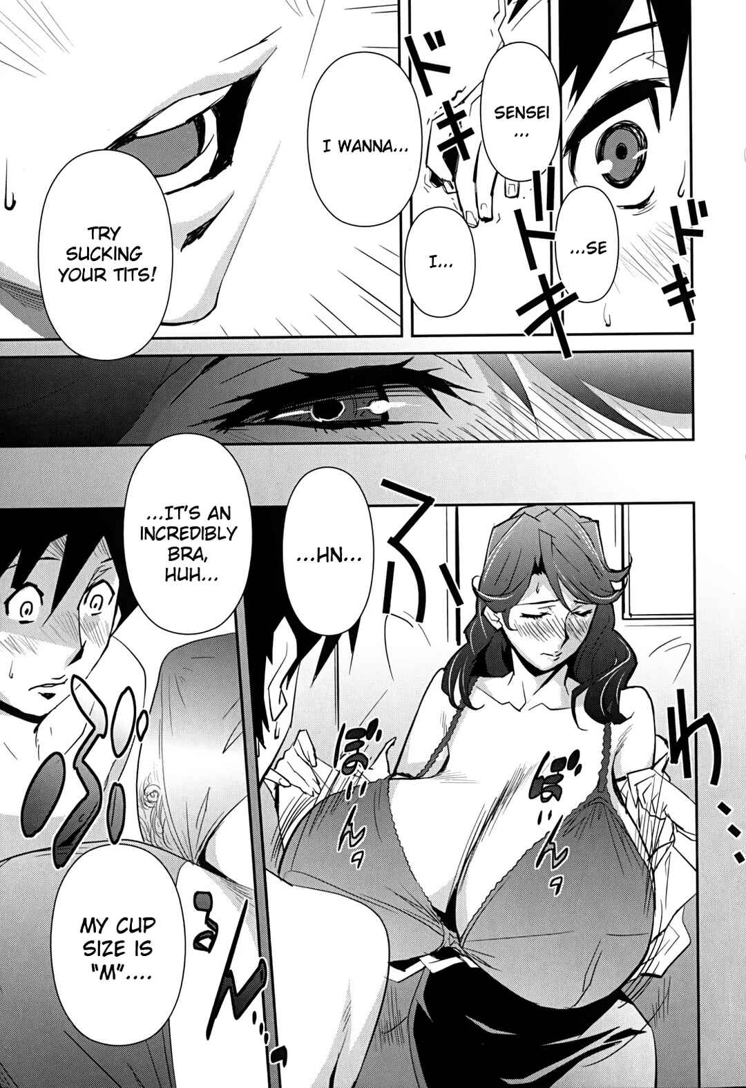 Page 7 Chapter 2 Big Titty High