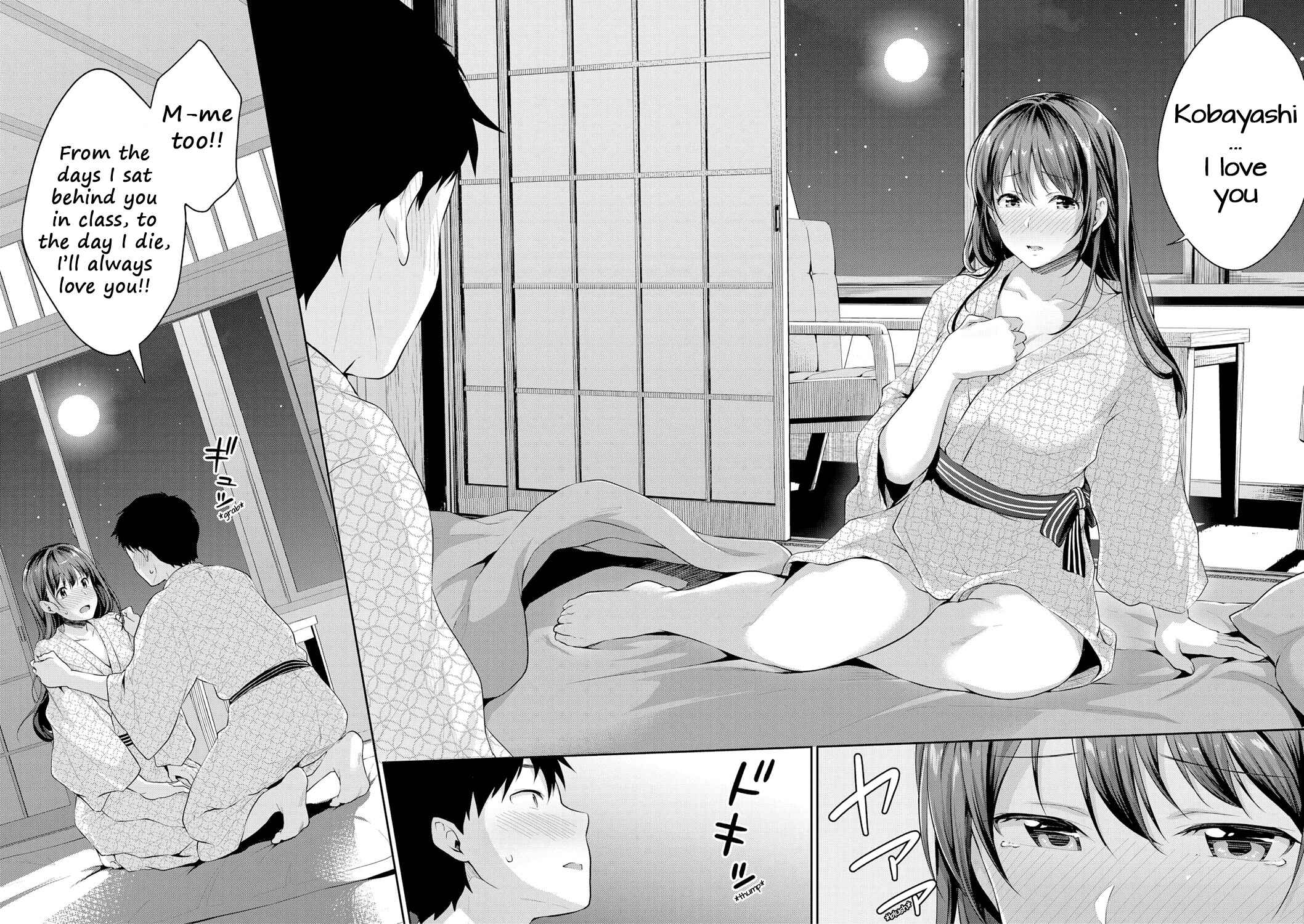 Page 21 Chapter 6 Shishunki No Obenkyou