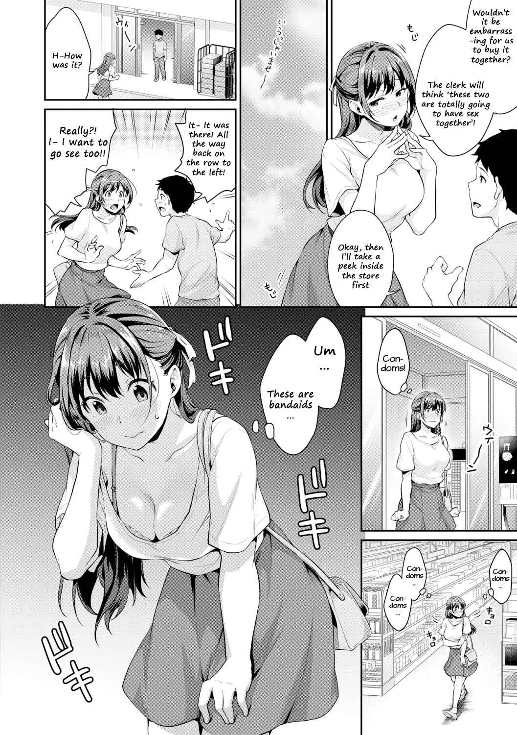 Page 5 Chapter 4 Shishunki No Obenkyou